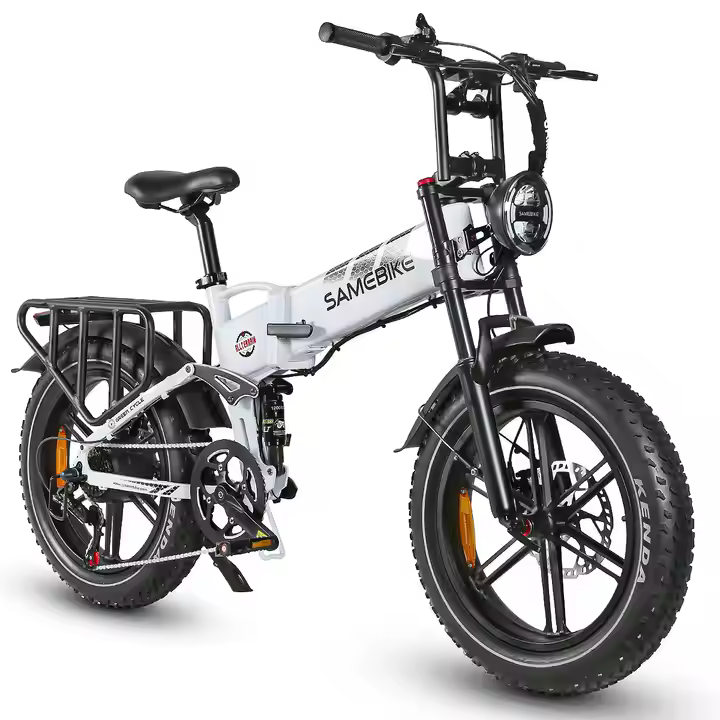 samebike
